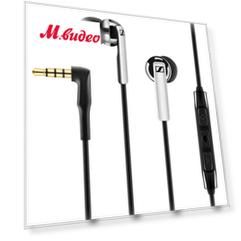 Наушники внутриканальные Sennheiser