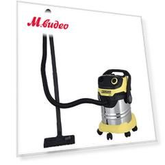 Пылесос для уборки офисов и мастерских Karcher