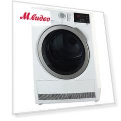 AEG T6DBG28S