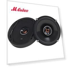 Автомобильные колонки (16-17 см) JBL