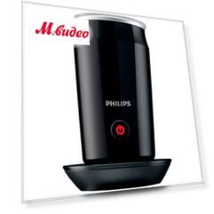 Philips CA6500/63