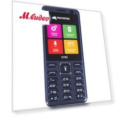 Мобильный телефон Micromax