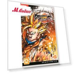 Nintendo Switch Dragon Ball Fighter Z