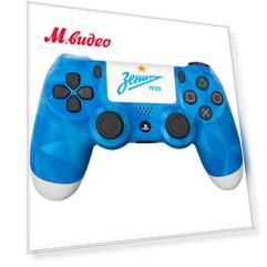 Геймпад для консоли PS4 PlayStation 4 Rainbo