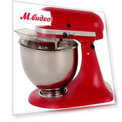 KitchenAid Artisan 5KSM175PSEER