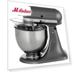 KitchenAid 5KSM175PSEMS