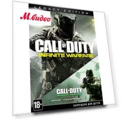 Видеоигра для PC .