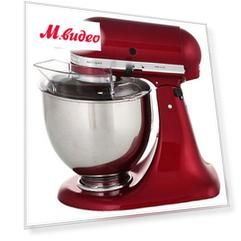 KitchenAid 5KSM175PSECA