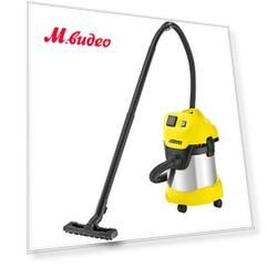 Пылесос для уборки офисов и мастерских Karcher