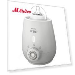 Нагреватель для детского питания Philips Avent