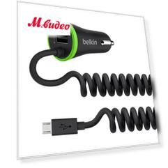 Автомобильное зарядное устройство Belkin