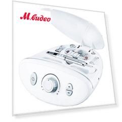 Beurer MP100 White