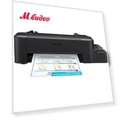 Струйный принтер Epson