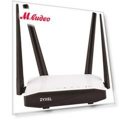 Wi-Fi роутер Zyxel