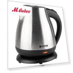 Vitek VT-7012
