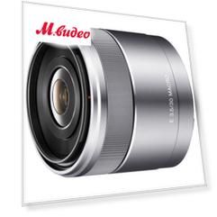 Sony 30mm f/3.5 Macro E (SEL30M35//C)