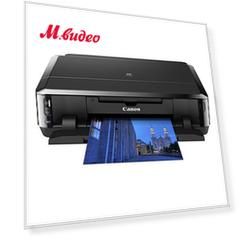 Струйный принтер Canon