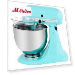 KitchenAid 5KSM175PSEIC
