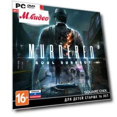 Видеоигра для PC Медиа
