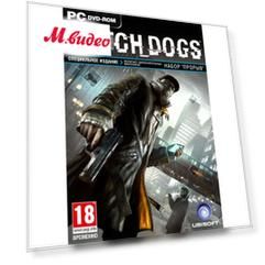 Видеоигра для PC .
