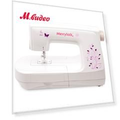 Оверлок Merrylock