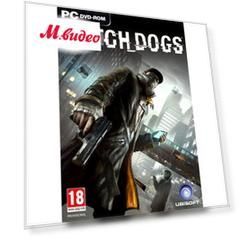Видеоигра для PC .