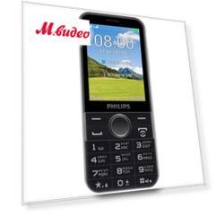 Philips Xenium E580 Black