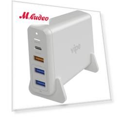 Vipe Power Station 75W White