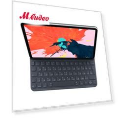 Apple Smart Keyboard iPad Pro 11" (MU8G2RS/A)