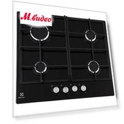 Electrolux GME263YK