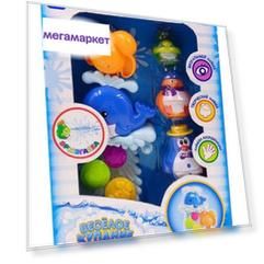 Веселое купание. игрушки для ванной pt-00541