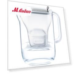 Brita Style 2,4л серый + MAXTRA+Универсальный