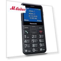 Panasonic KX-TU150 Black