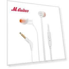 JBL T110 White (JBLT110WHT)