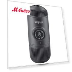 Wacaco WCCN80 Nanopresso