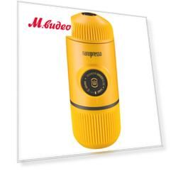 Wacaco WCCN83 Nanopresso