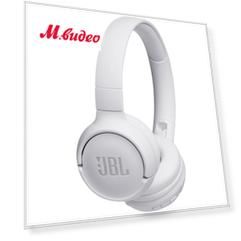 Наушники накладные Bluetooth JBL