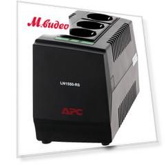 APC LN1550-RS
