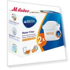 Brita MAXTRA+ Жесткость Эксперт 2шт.