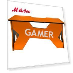 Стол компьютерный игровой Generic Comfort