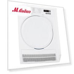 Electrolux PerfectCare 600 EW6CR527P