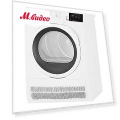 Electrolux PerfectCare 600 EW6CR428W