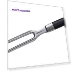 Вилка для мяса Samura Mo-V SM-0065/16 Черный