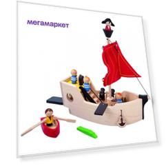 Деревянная игрушка для малышей PlanToys Пиратский корабль