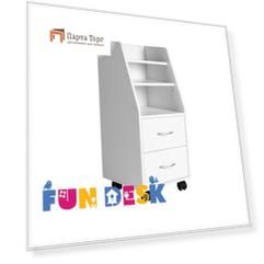 Детская тумбочка Fundesk SS15