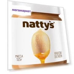 Арахисовая паста Nattys Creamy 525 г