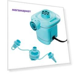 Насос электрический 220 v intex, арт, 58640, Интекс