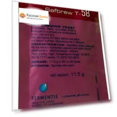 Дрожжи пивные Safale T-58 11,5 г