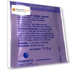 Дрожжи пивные Safale WB-06 11,5 г