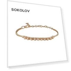Браслет жёсткий SOKOLOV из золота с бриллиантами